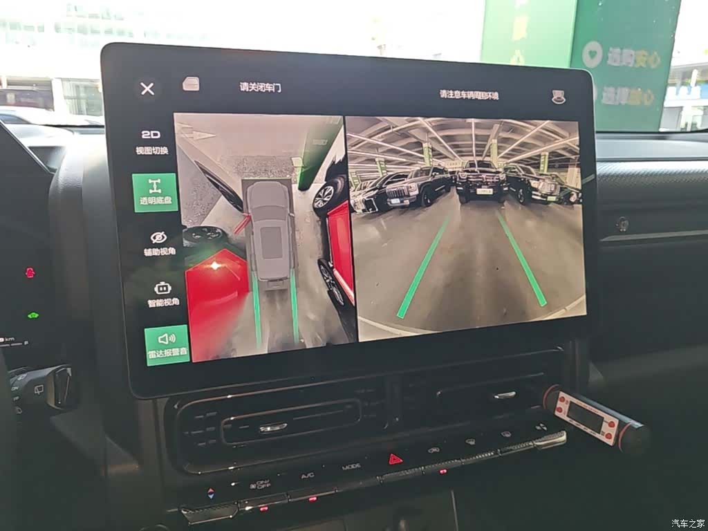 Haval Raptor, 2025 13