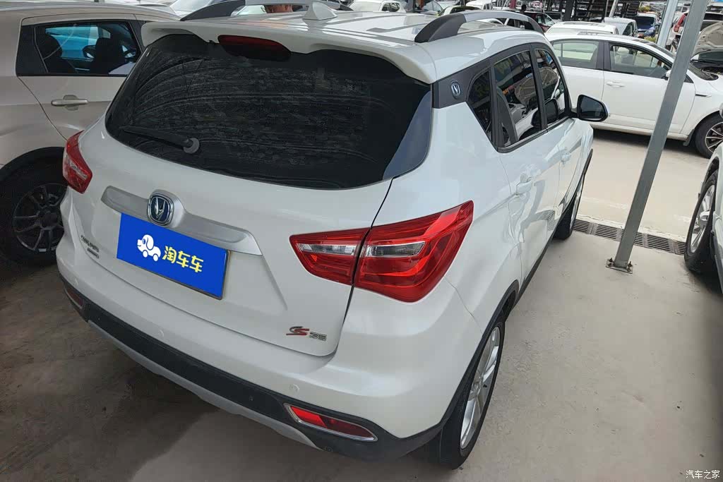 Changan CS35, 2017 3