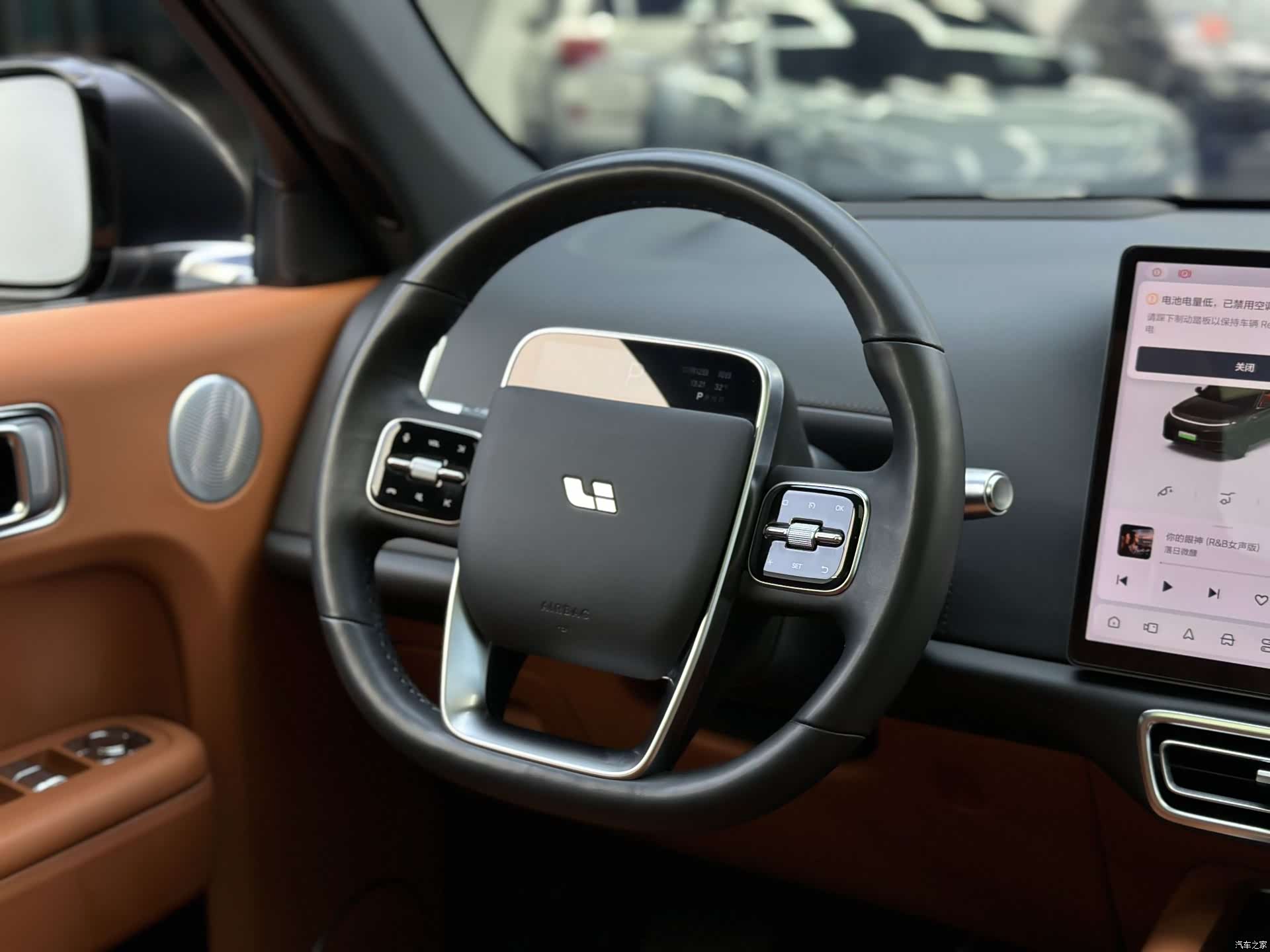 Li Auto L7, 2023 20