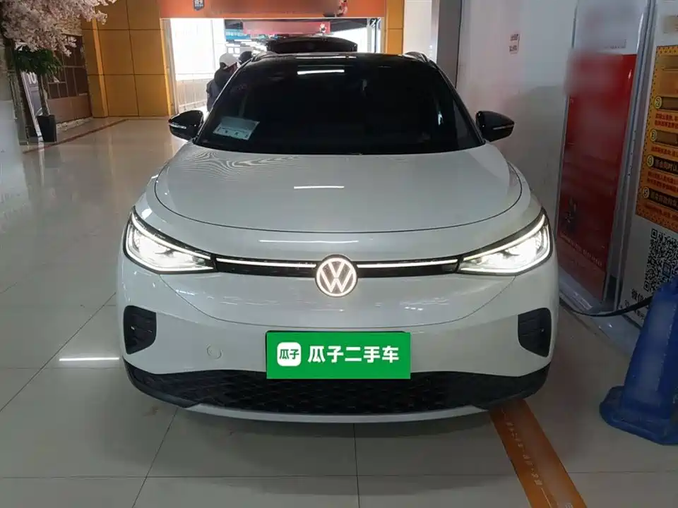 Volkswagen ID.4 CROZZ