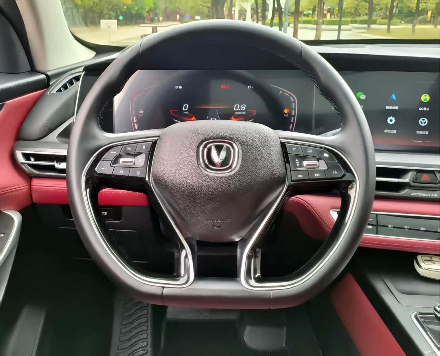 Changan CS75, 2020 все фото
