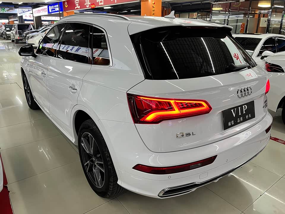 Audi Q5L