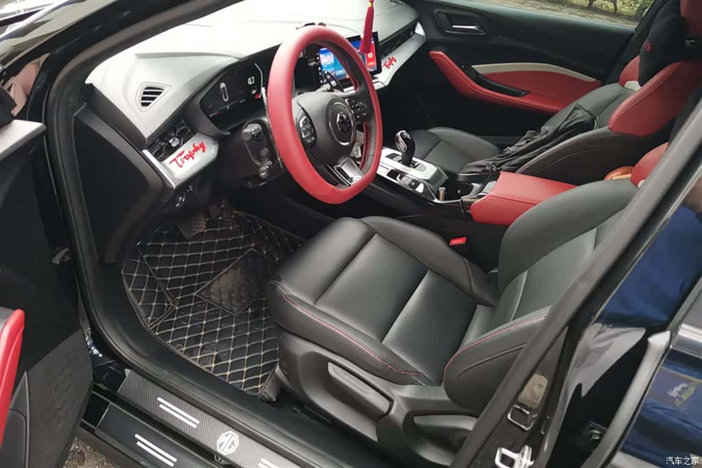 MG MG5, 2022 9