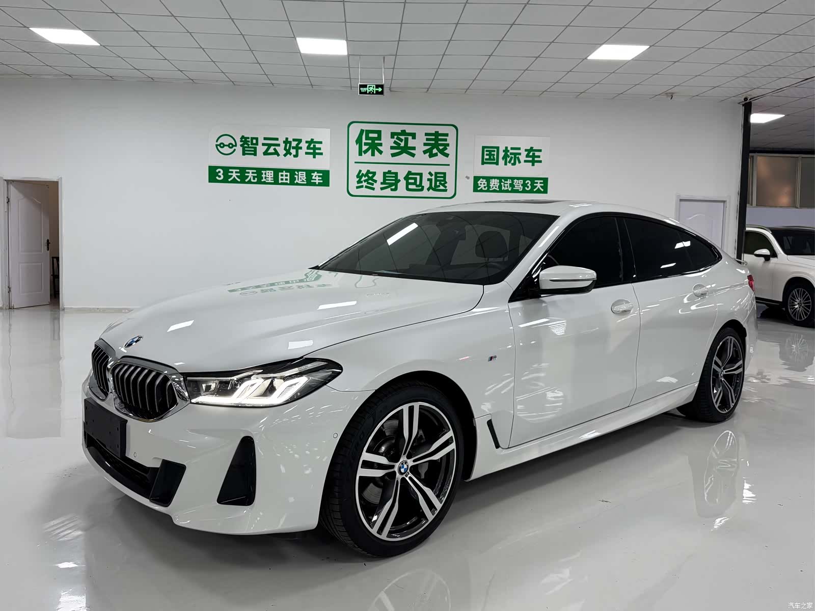 BMW 6 Series GT, 2024 1