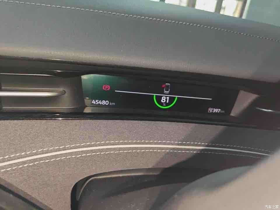 Volkswagen ID.7, 2024 3