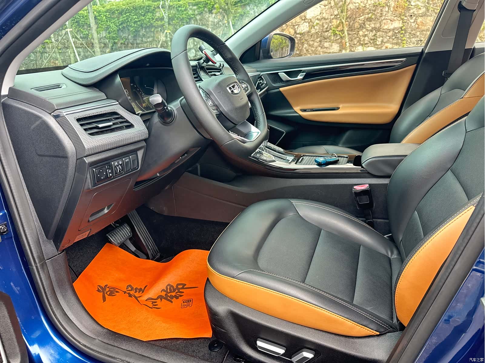 Geely Emgrand, 2020 4