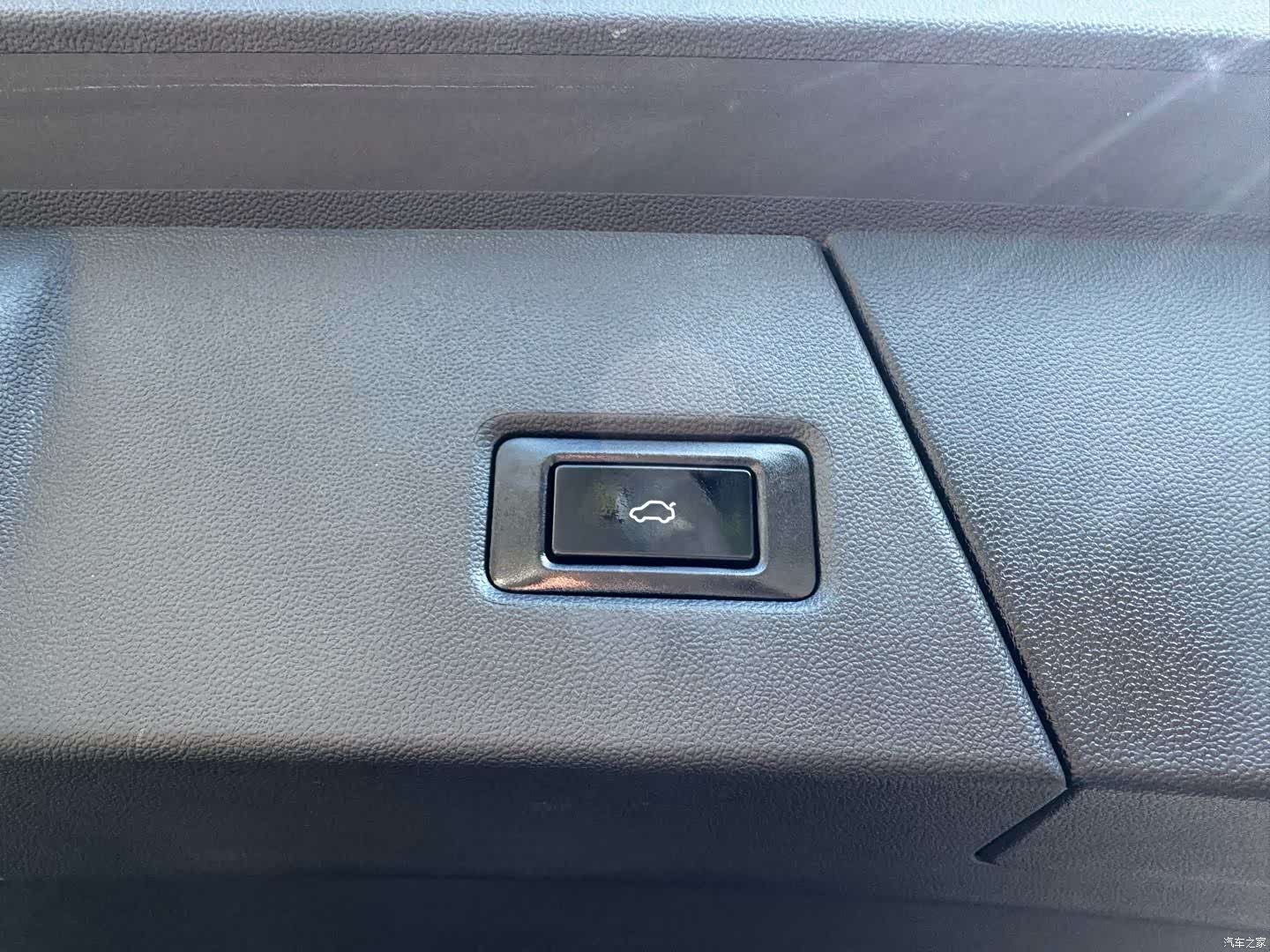 Chery Tiggo 9, 2024 30