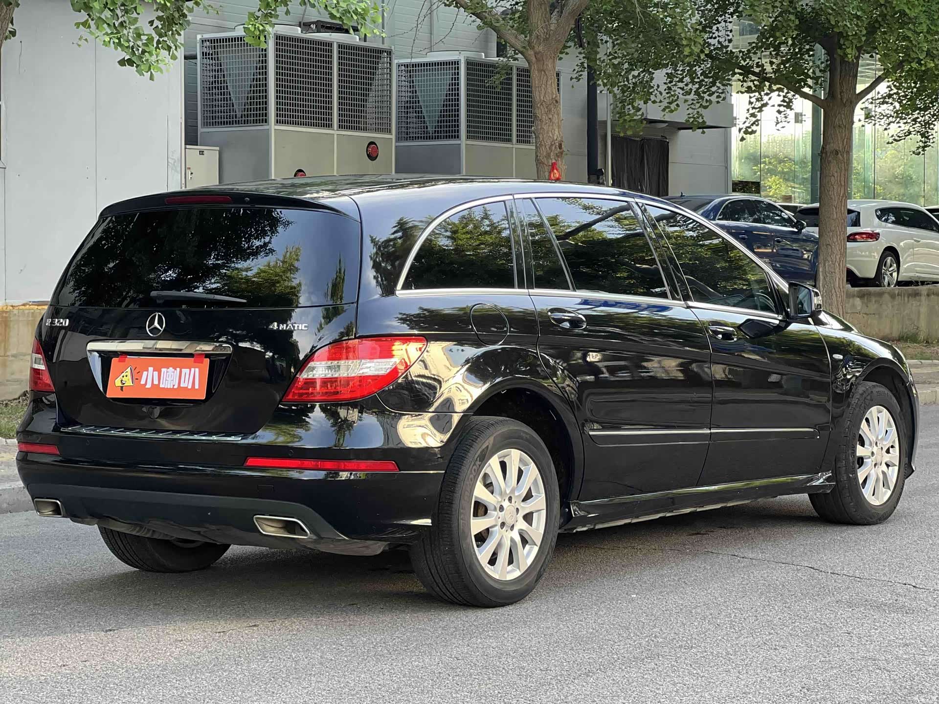 Mercedes-Benz R-Class, 2016 3