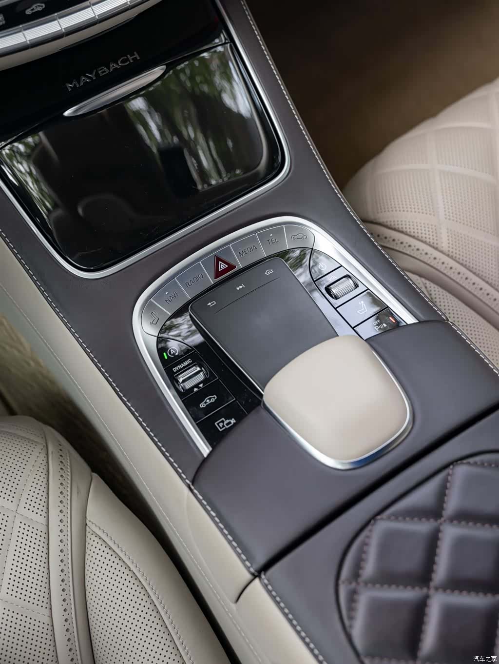 Maybach S-Class, 2020 16