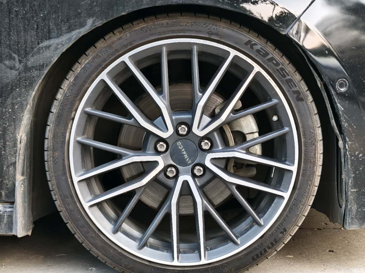 Lynk & Co 02, 2021 7