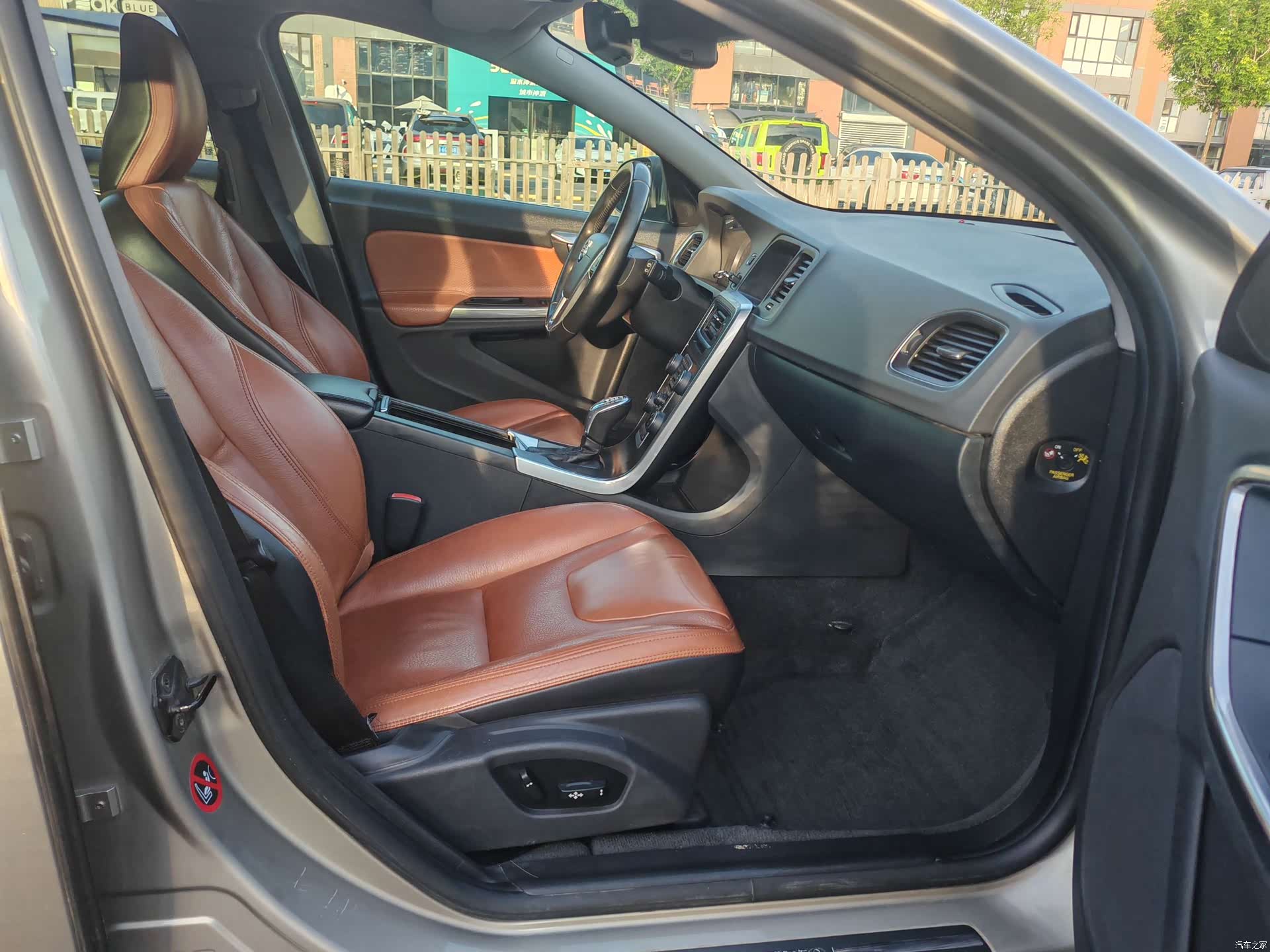 Volvo V60, 2013 13