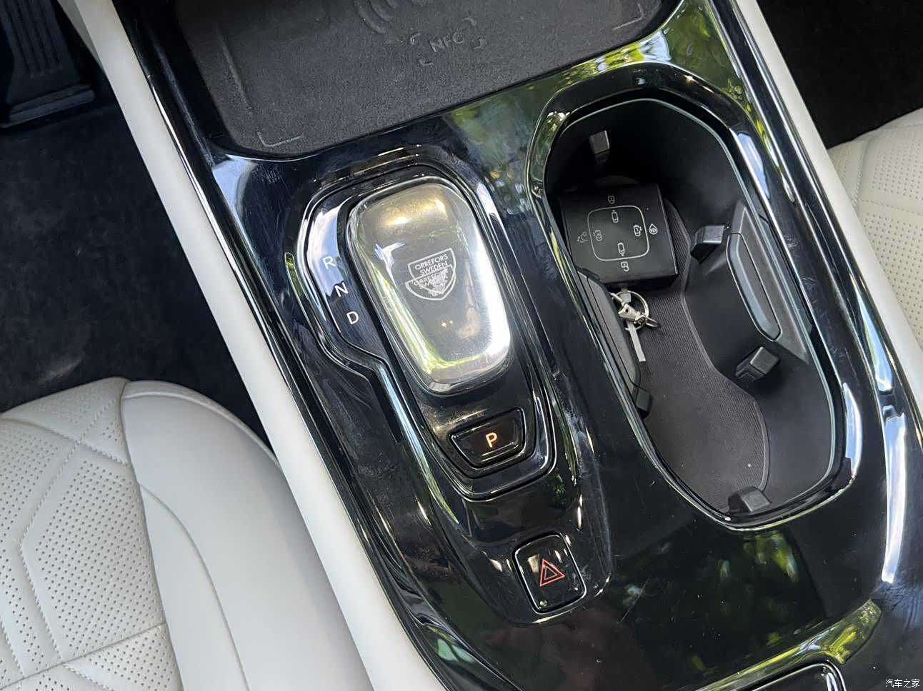 Volvo EM90, 2024 14