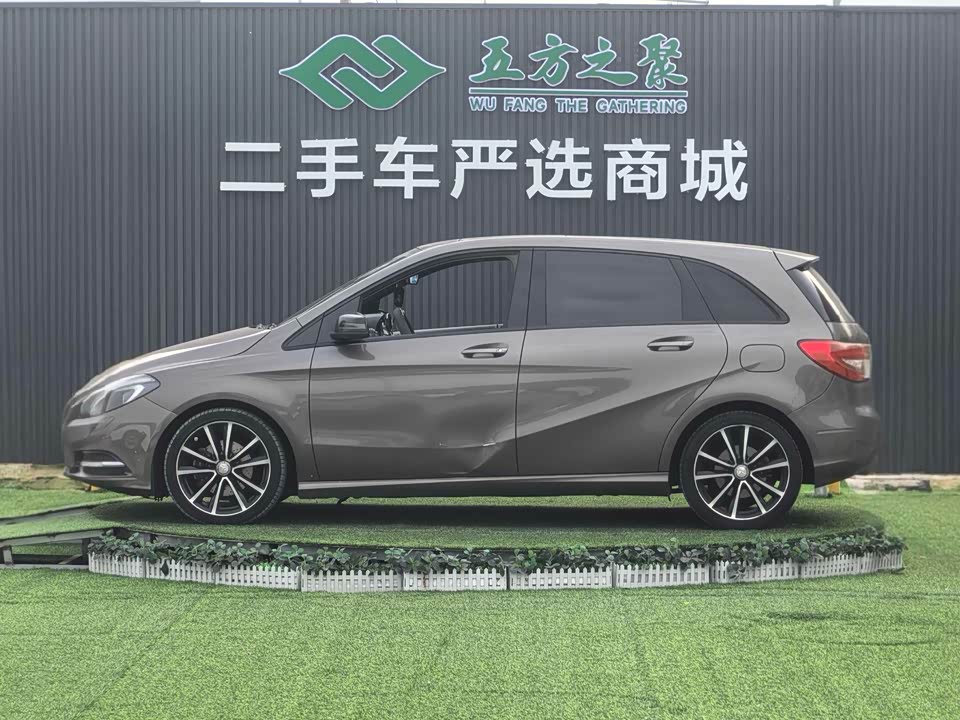 Mercedes-Benz Class B