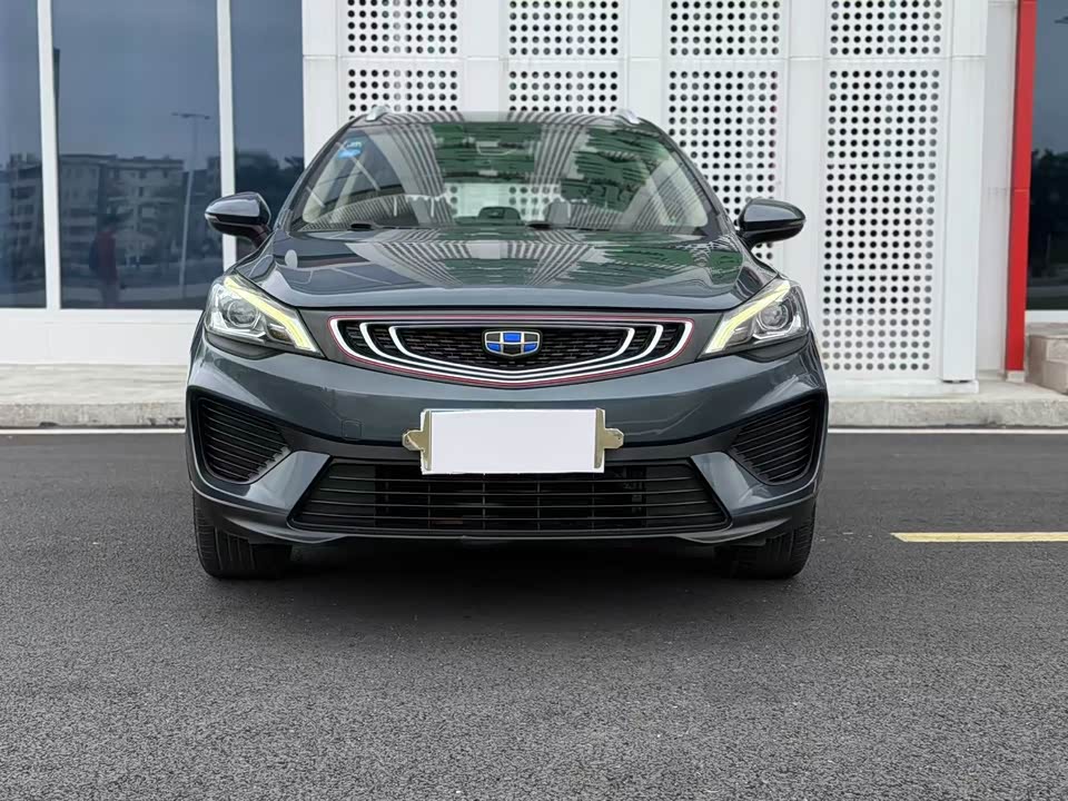 Geely Emgrand GS
