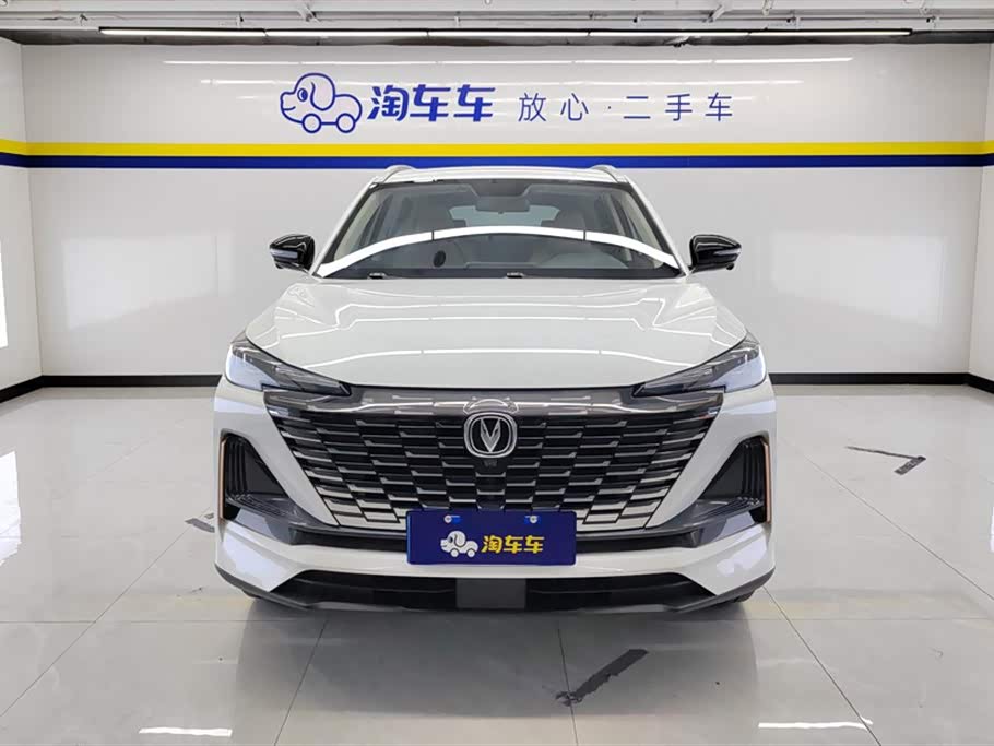 Changan CS55PLUS