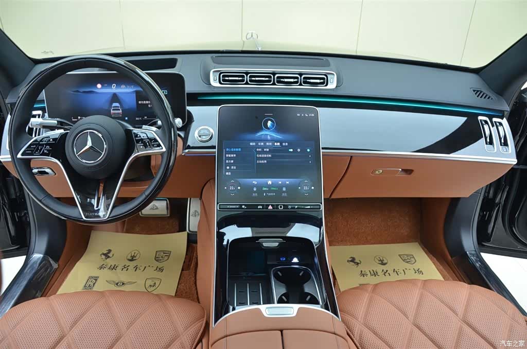 Maybach S-Class, 2026 6