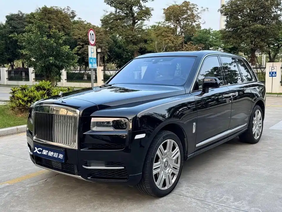 Rolls-Royce Cullinan