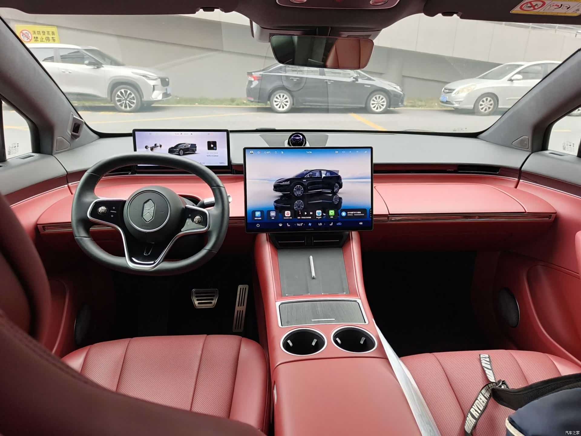 Luxeed R7, 2025 9