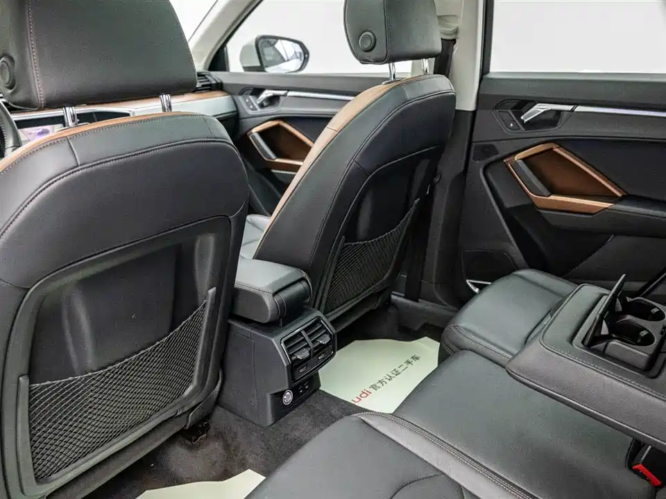 Audi Q3 Audi Q3