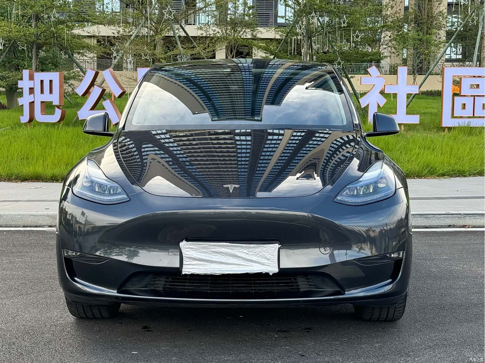 Tesla Model Y, 2024 2