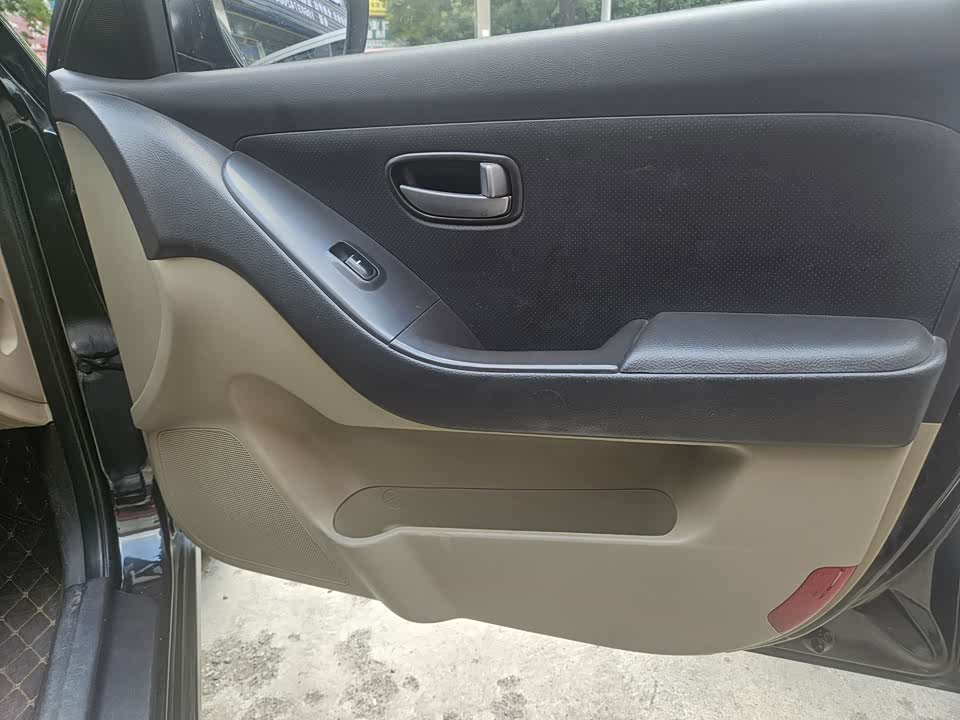 Hyundai Yuedong Hyundai Yuedong
