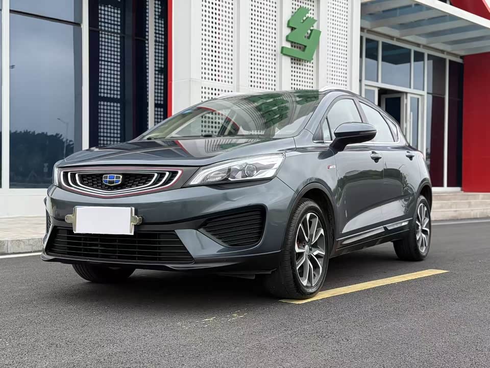 Geely Emgrand GS