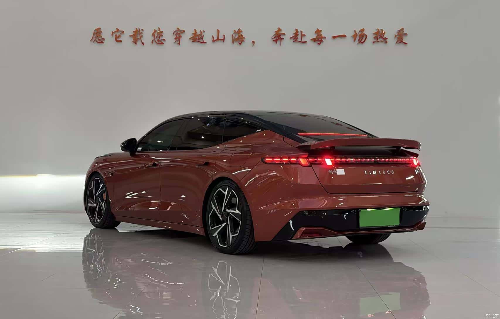 Lynk & Co Z10, 2024 10