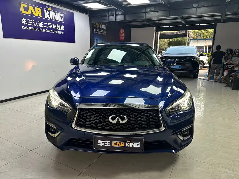 Infiniti Q50L