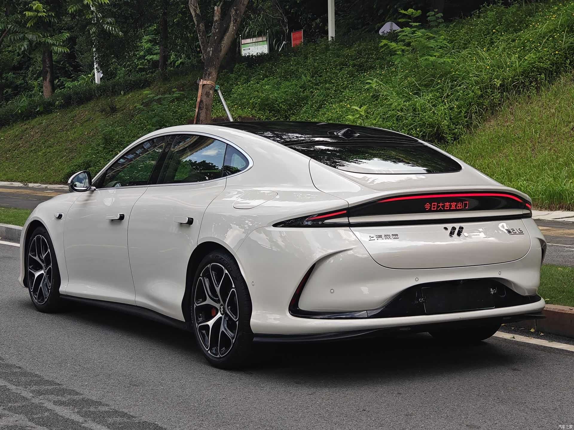 IM Motors L6, 2025 4