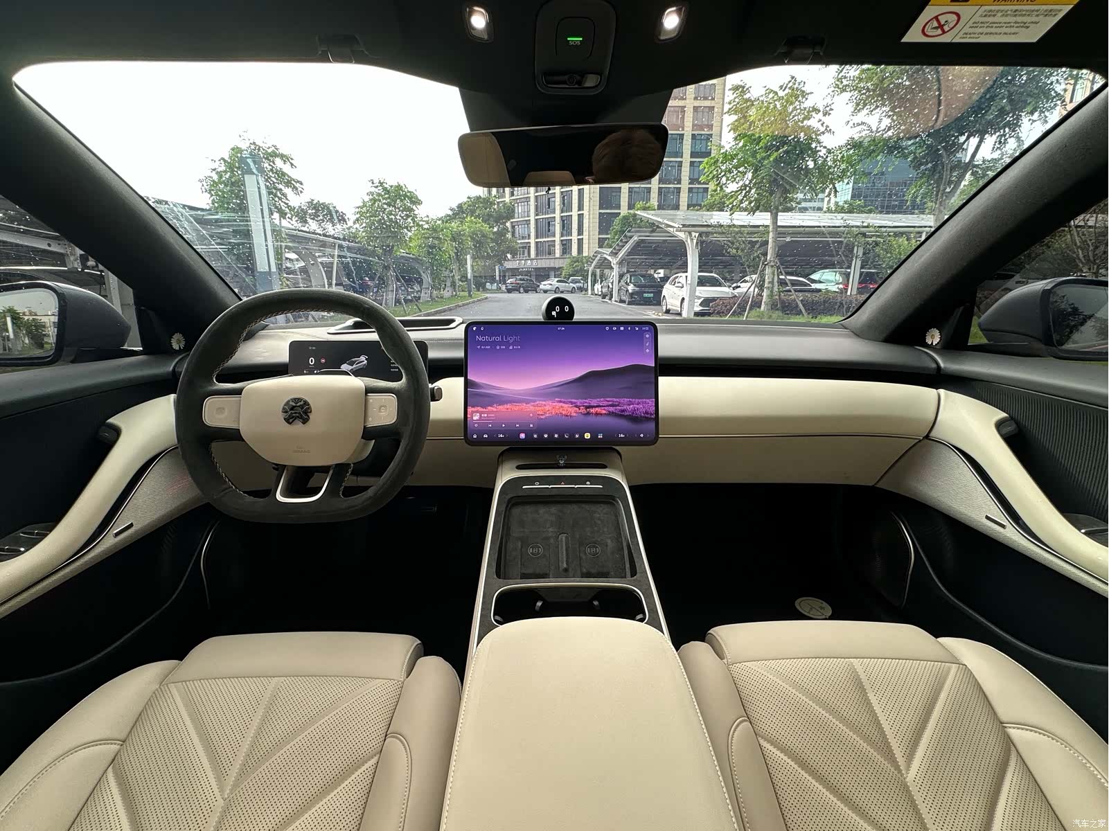 NIO ET5, 2026 15