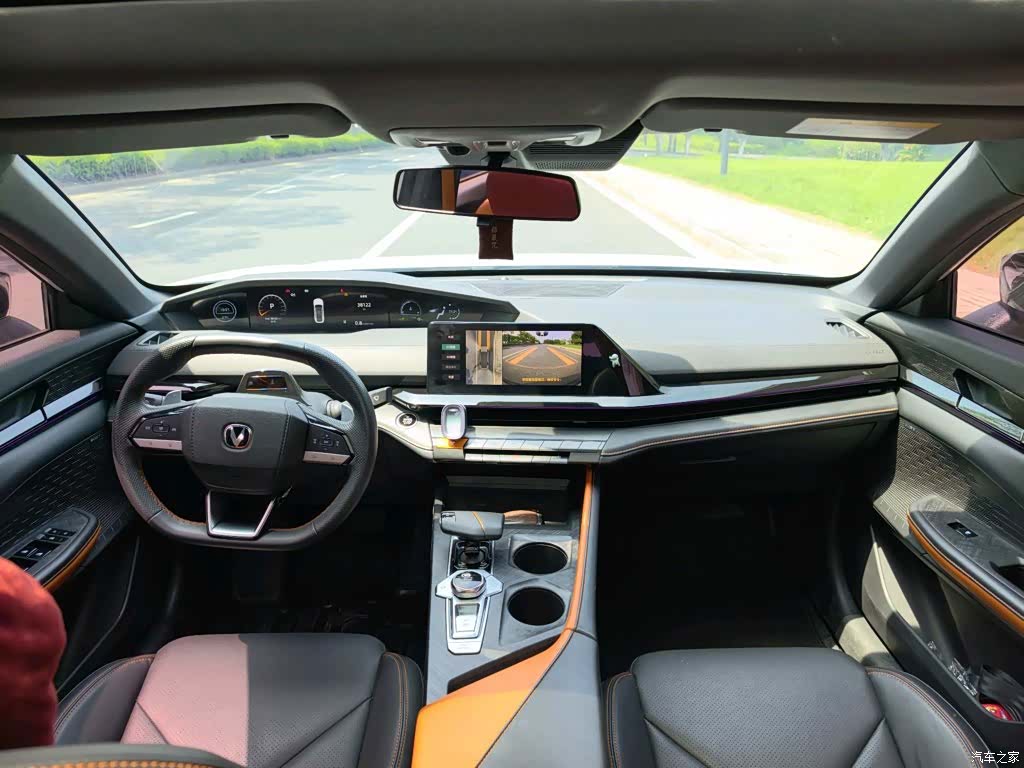 Changan UNI-V, 2023 6