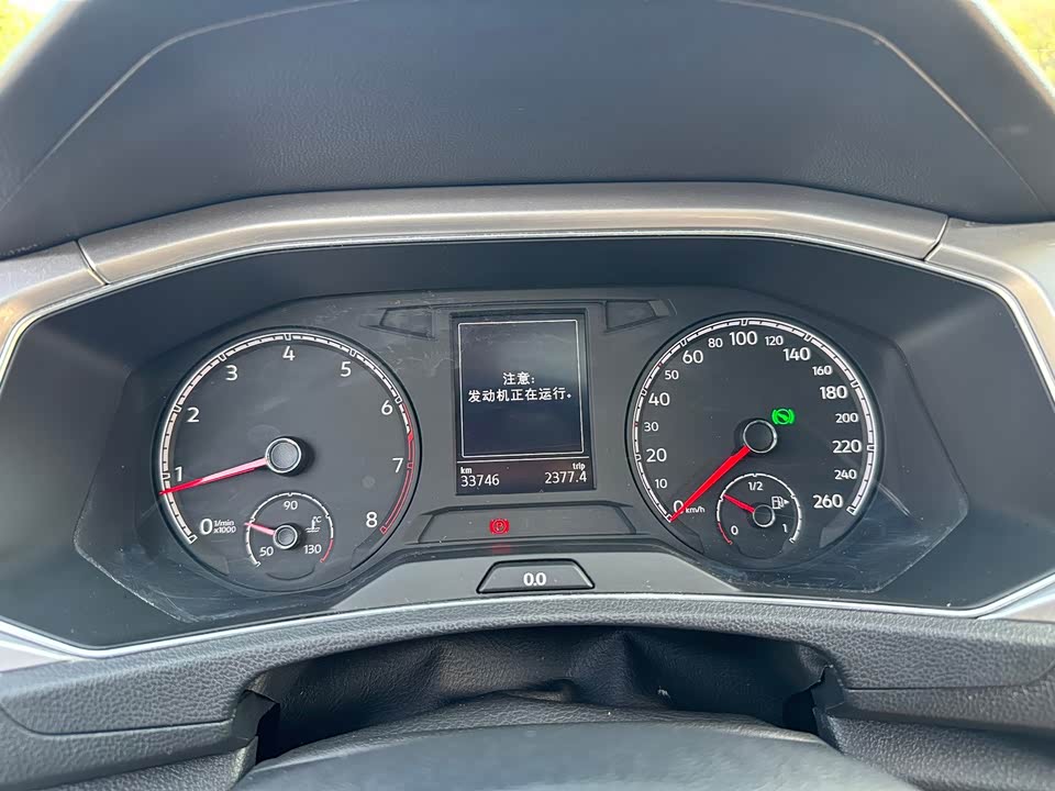 Volkswagen T-ROC exploring Songs