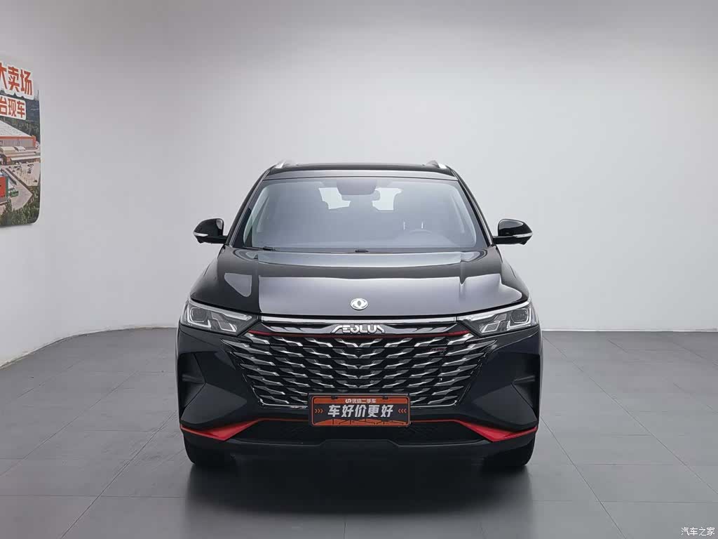 DongFeng AX7, 2022 3