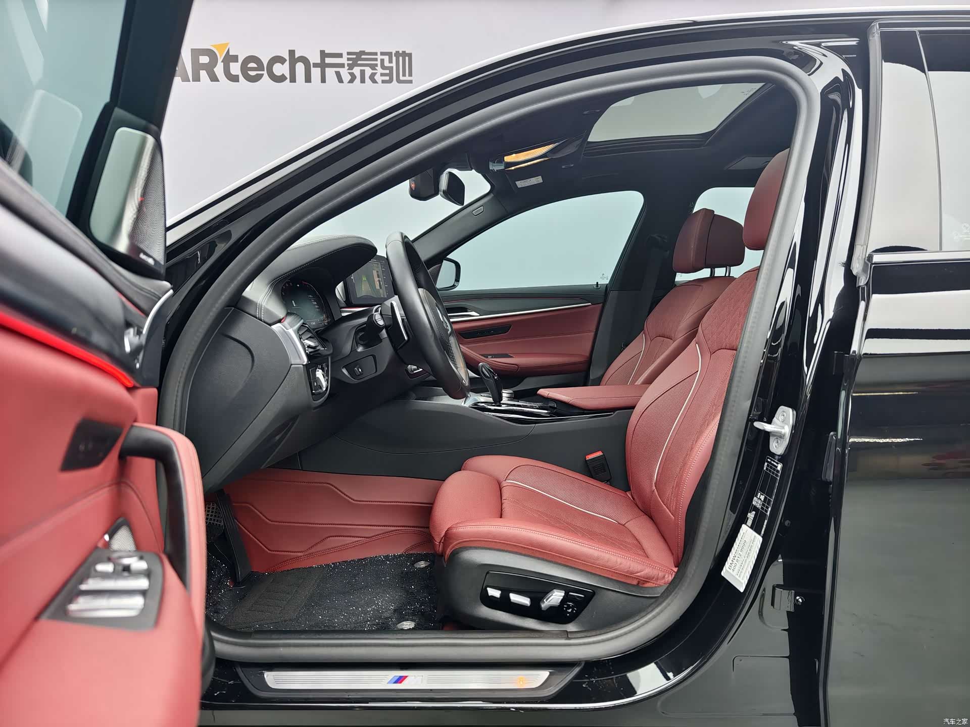 BMW 5 Series, 2021 6