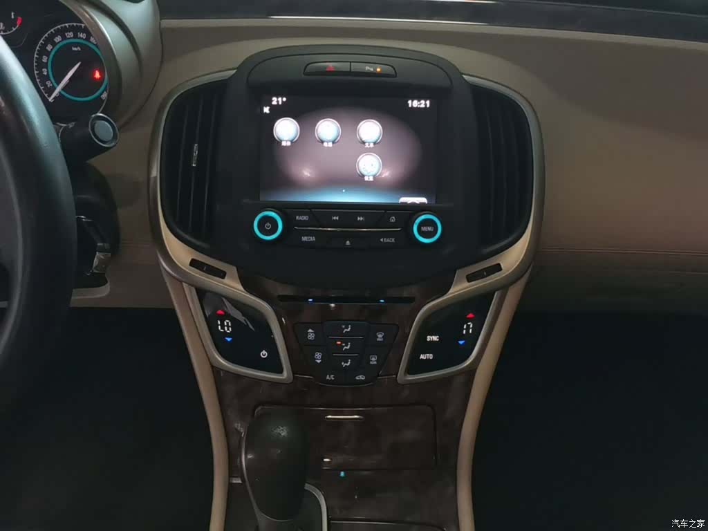 Buick LaCrosse, 2015 13