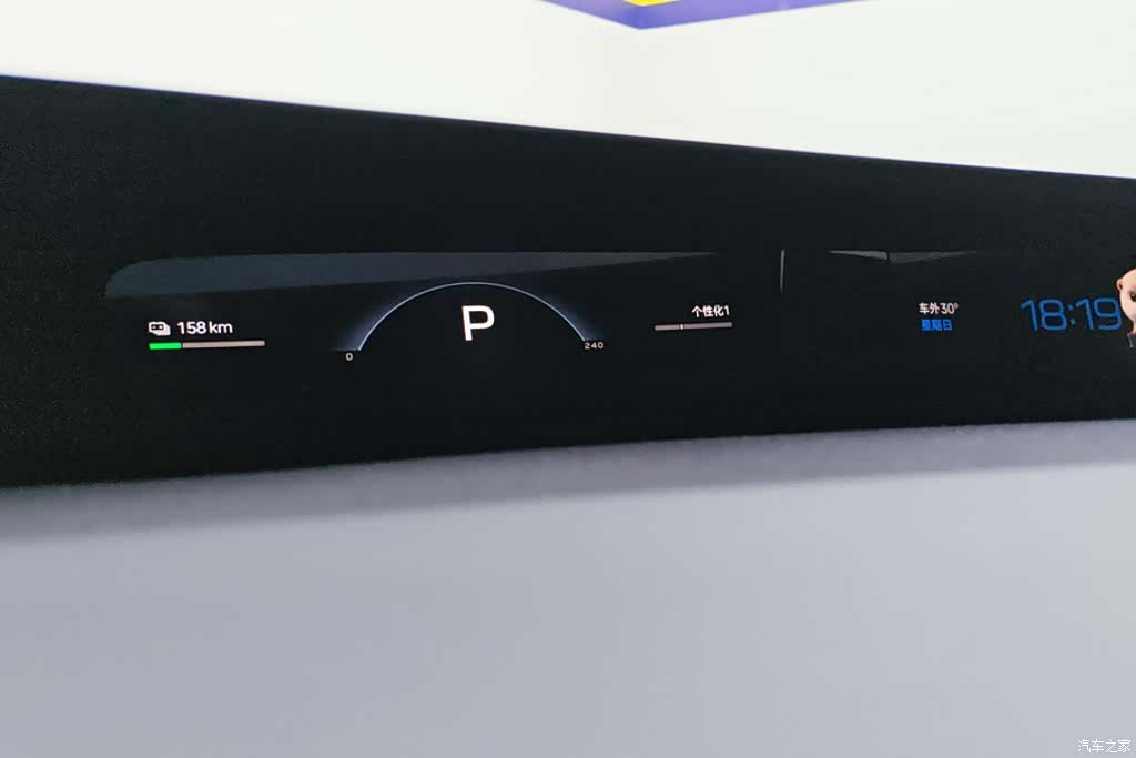Xiaomi YU7, 2025 14