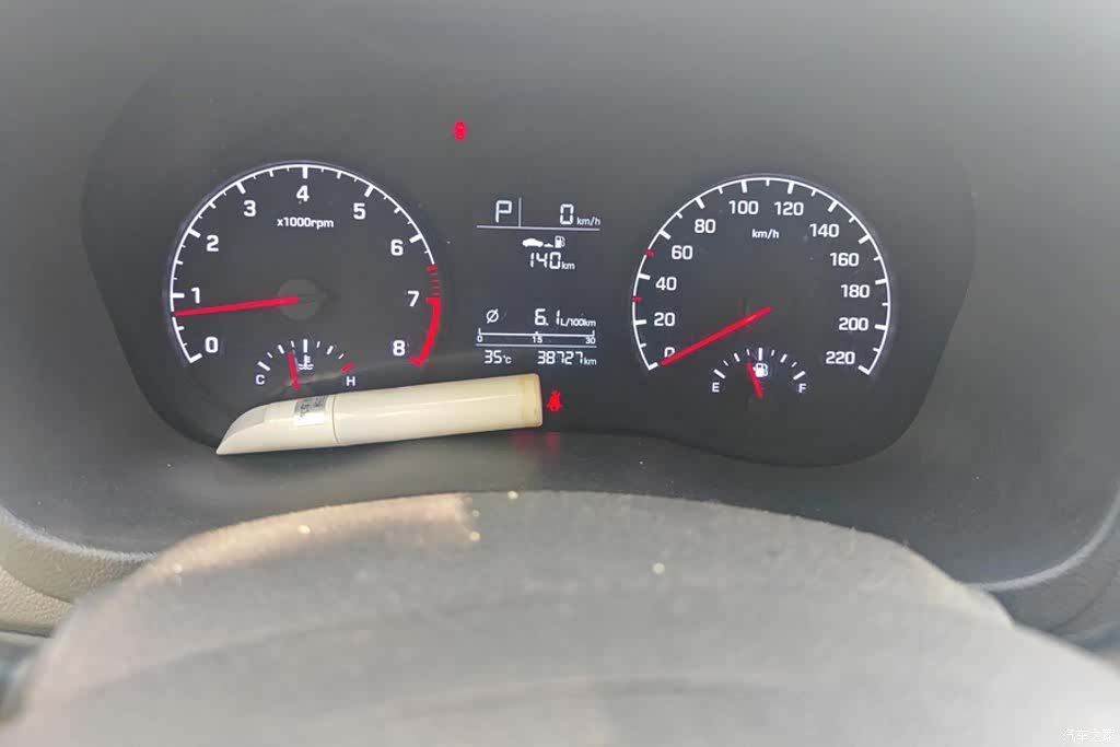 Hyundai GLS, 2017 14
