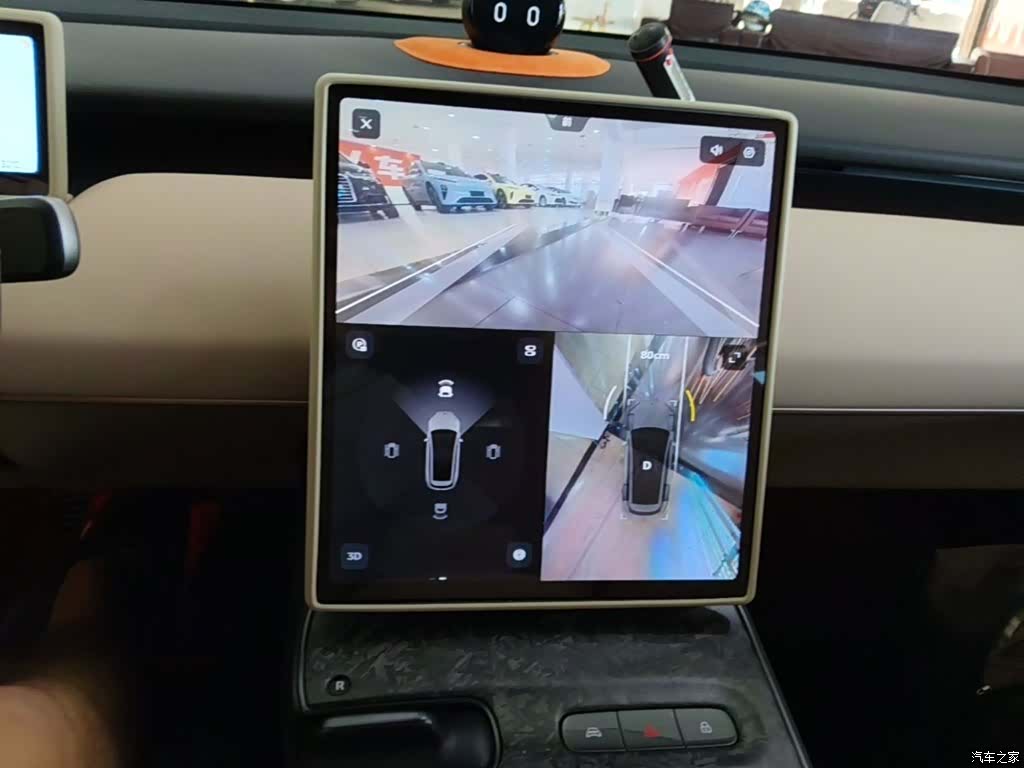 NIO ET5, 2024 9