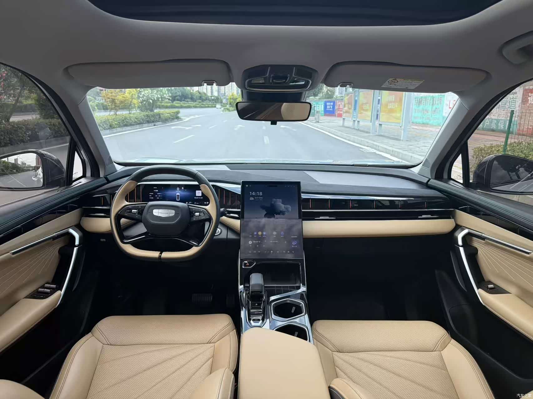Geely Boyue, 2022 все фото