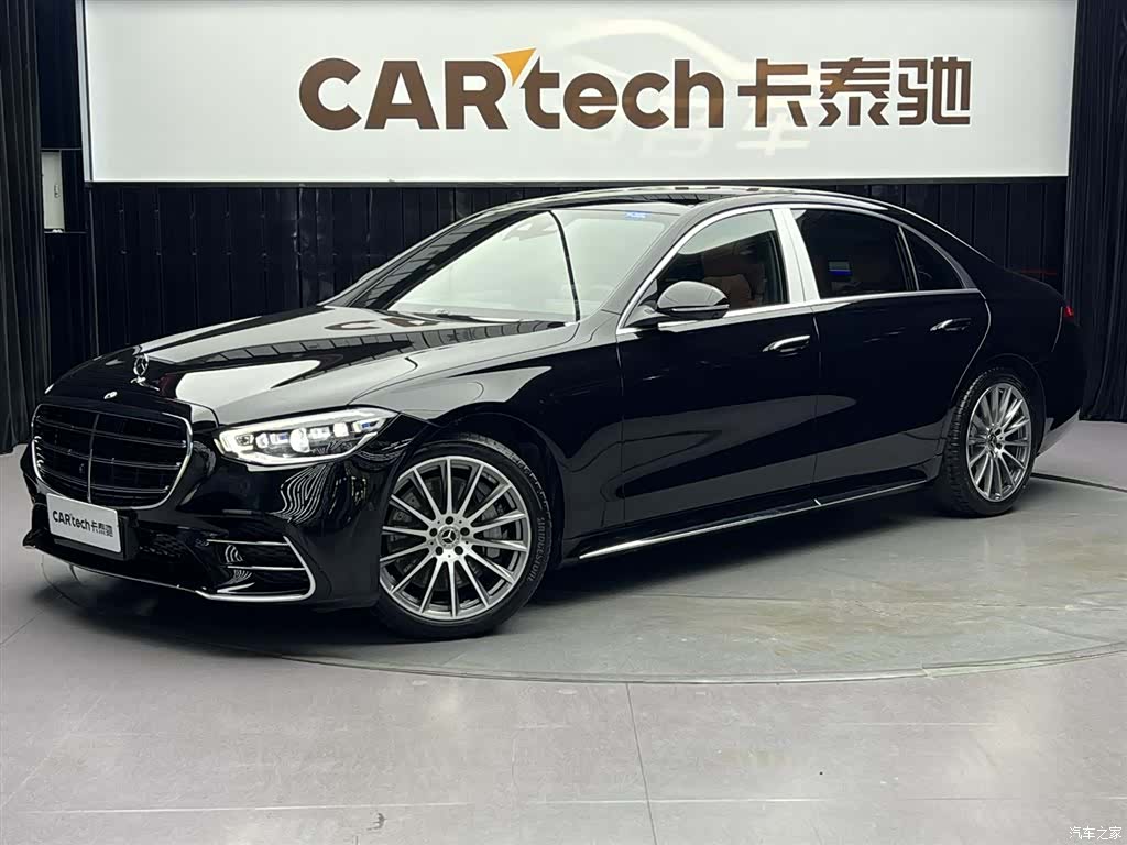 Mercedes-Benz S-Class, 2024 1