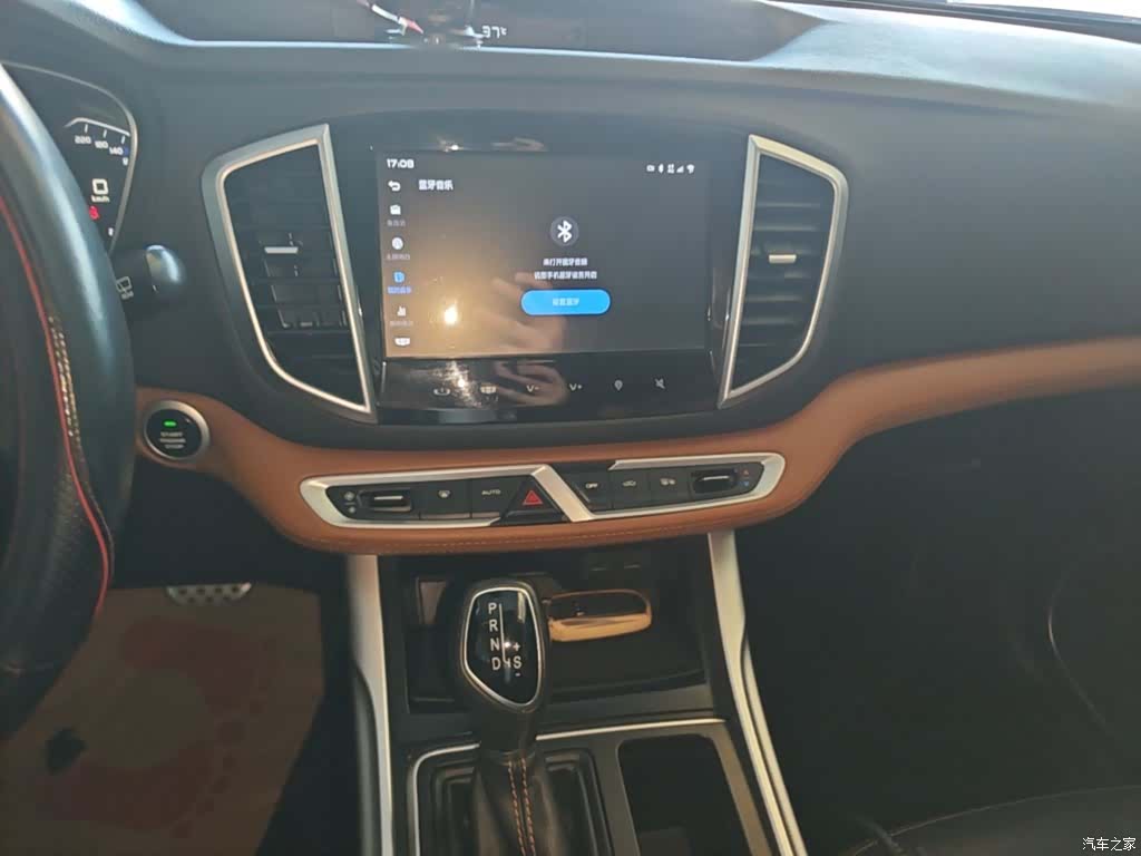 Geely X6, 2018 13