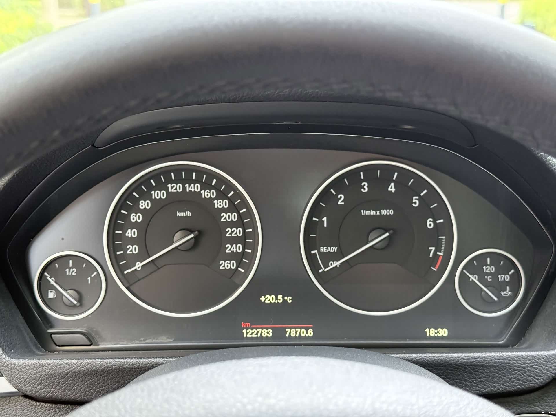 BMW 3 Series, 2018 13