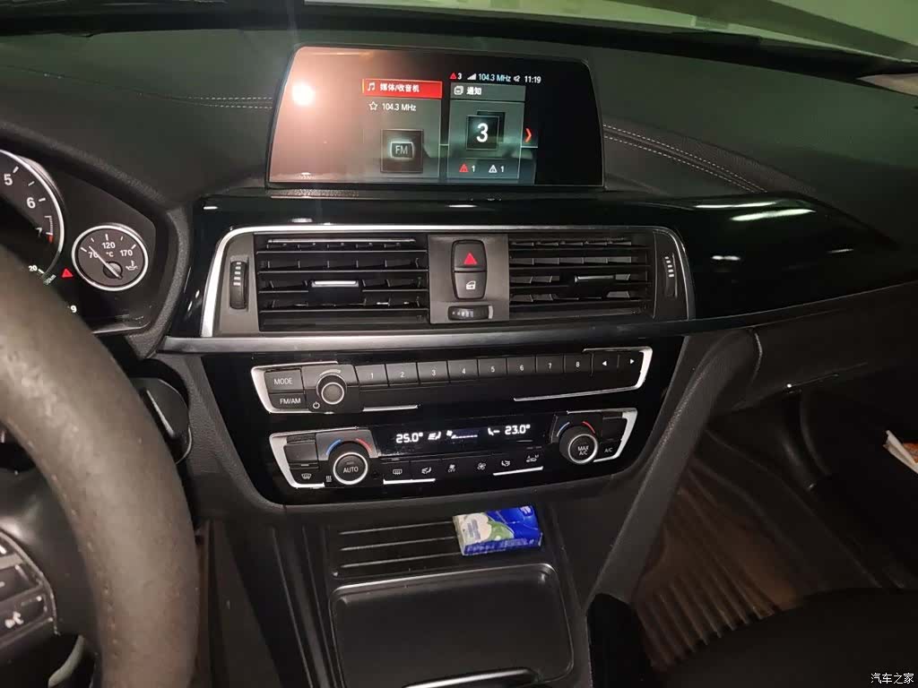 BMW 3 Series, 2017 9