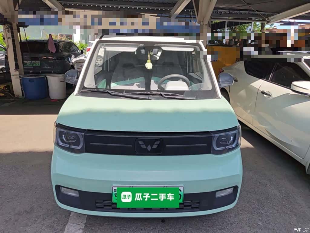 Wuling Yuan, 2023 3