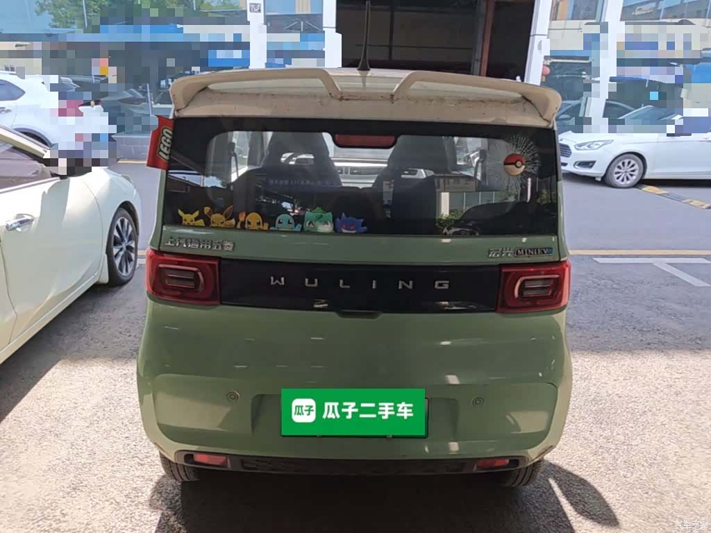 Wuling Yuan, 2023 6