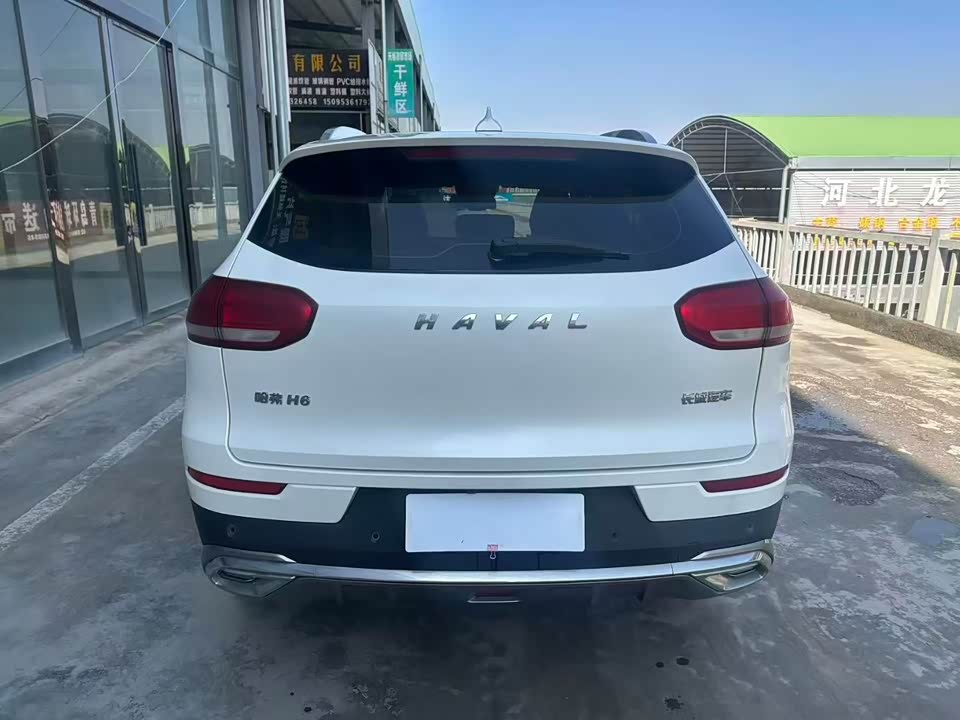 Haval H6