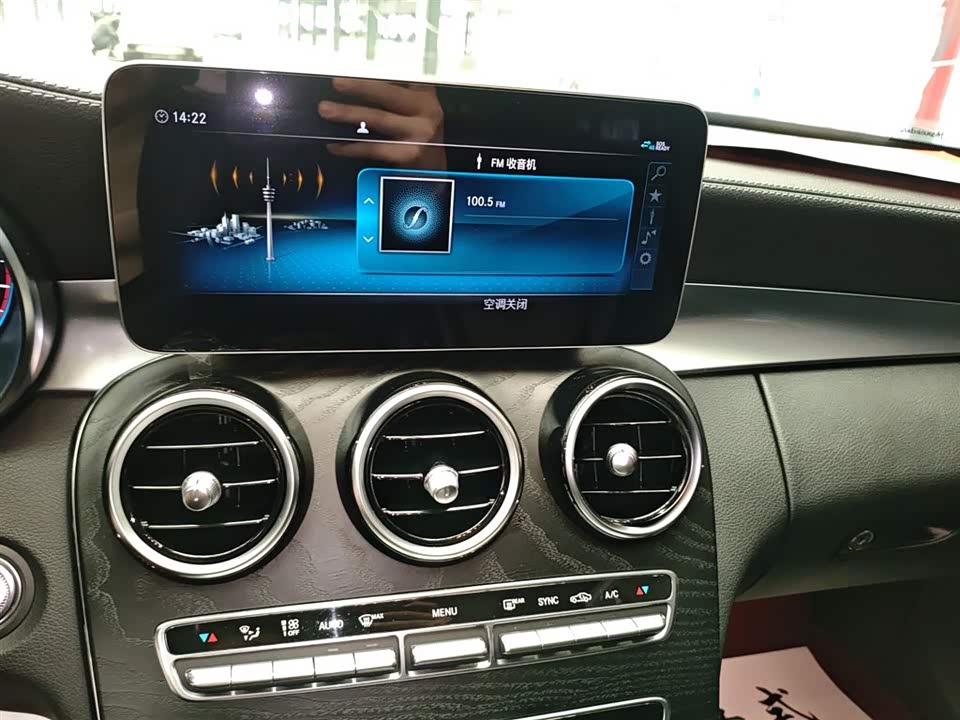 Mercedes-Benz Class C