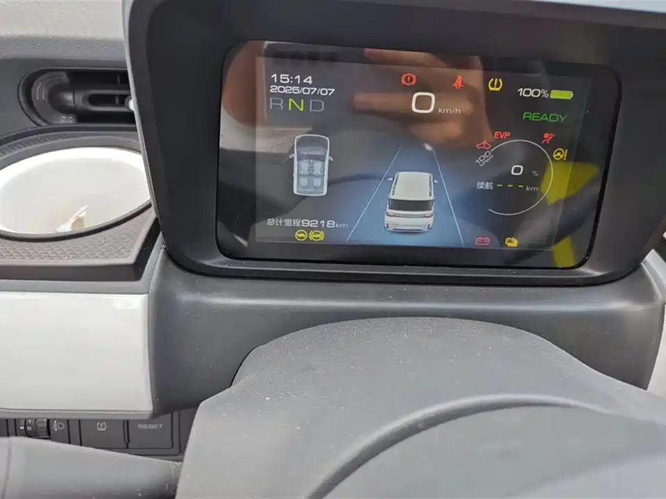 Wuling Hongguang MINIEV