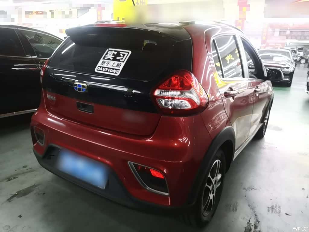 Geely X1, 2019 7