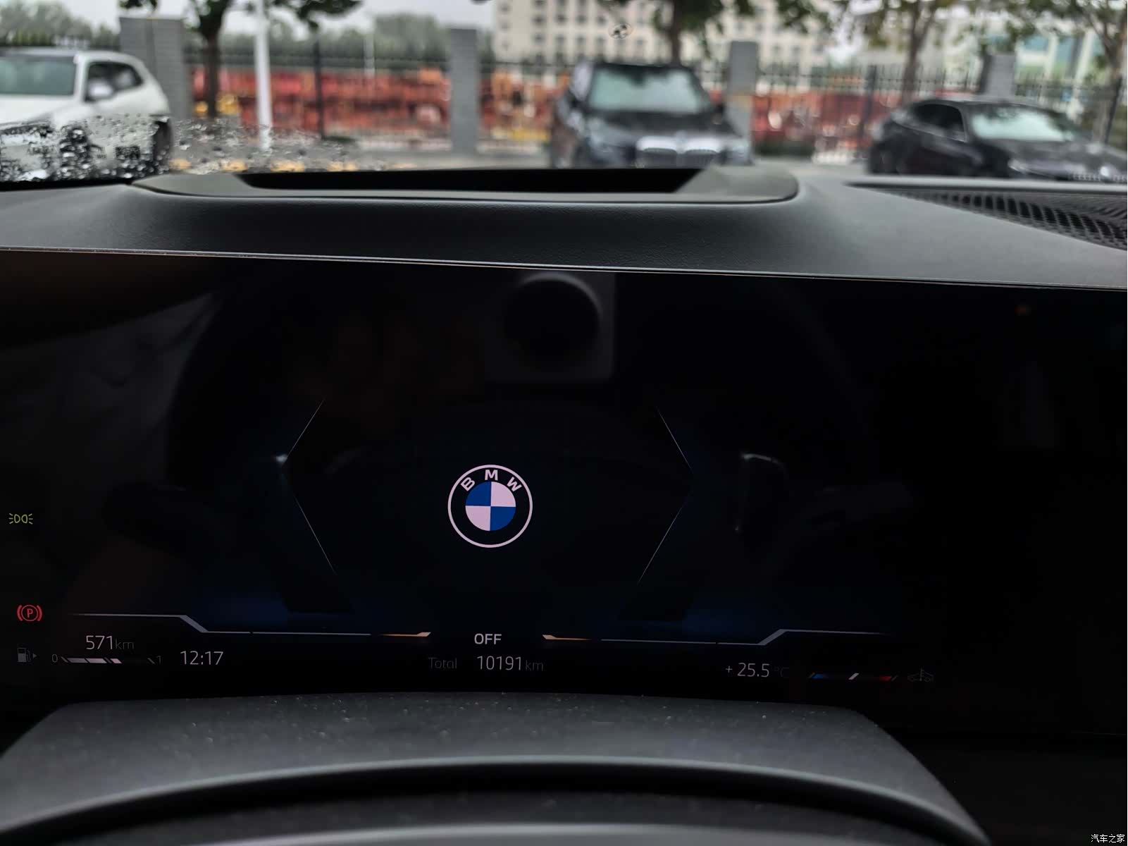 BMW X5, 2025 10